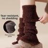 Elastische Korallenfleece-Fußüberzieher Süße Halbsocken Trendige Damen-Beinstulpen Herbst/Winter