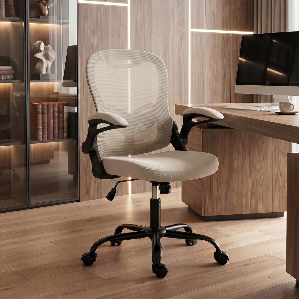 Office Chair, Ergonomic, Mesh, Flip-Up Armrests, Adjustable Height, Rocking Function, Beige