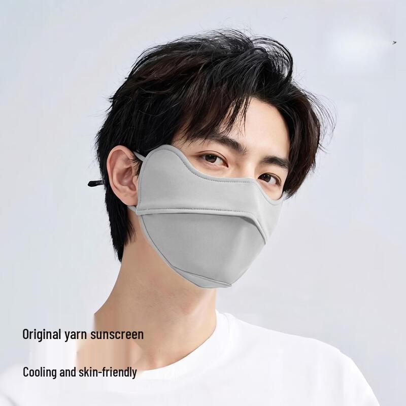 Men's Summer Cycling Sun Protection Full Face Mask
