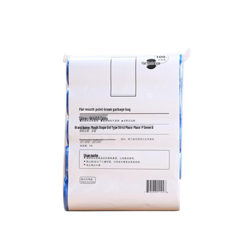 Household Colored Flat Garbage Bags for Kitchen and Bathroom - Medium Size, Disposable, New Material