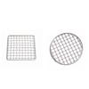 Grill Mesh Tools Stainless Steel Accessories Convenient ple Barbecuing Nets Barbecue Net for Home Garden Park