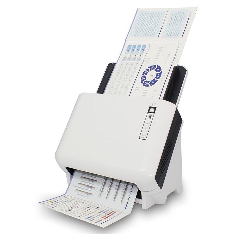 KeTu KT8500 High-Speed Duplex Document Scanner CN plug (adapter included)