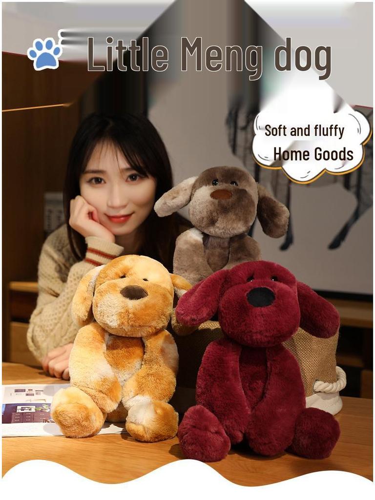 2023 Cute Puppy Plush Doll - Children's Toy, Birthday Gift, Exquisite Design