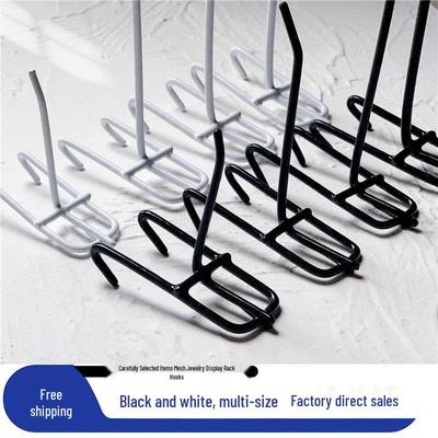 Supermarket Mesh Hook for Small Accessories and Socks
