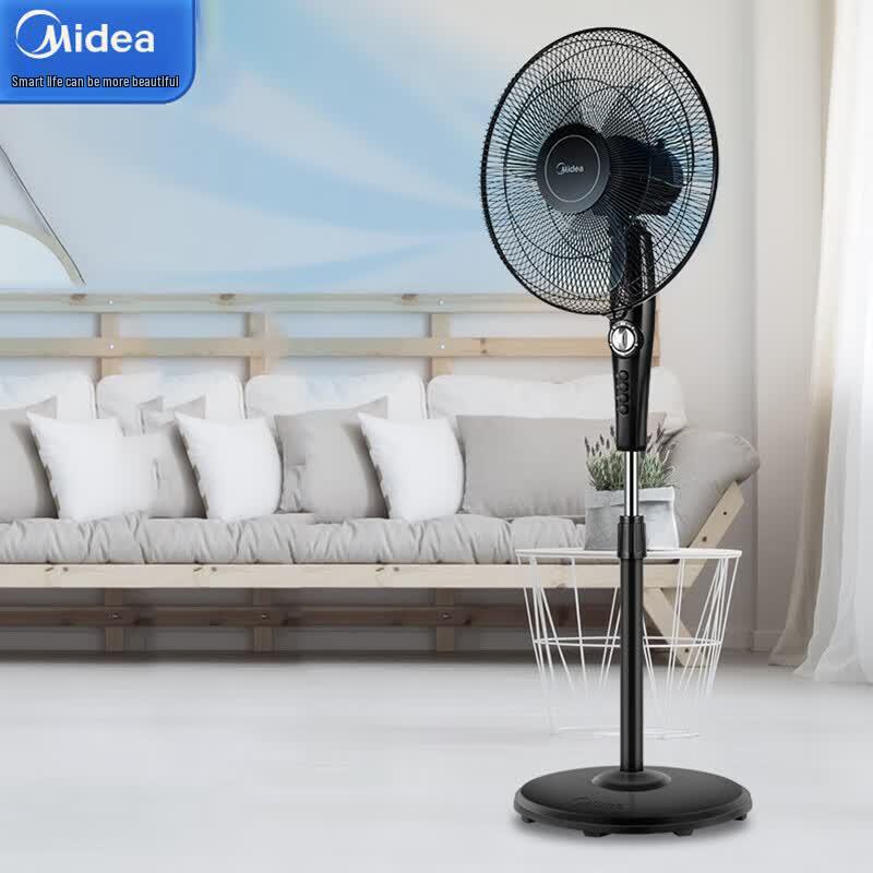 Midea 16-inch Standing Floor Fan CN plug (adapter included)