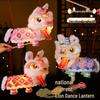 Spring Festival Year of the Horse Lion Lantern Children's Craft Kit
