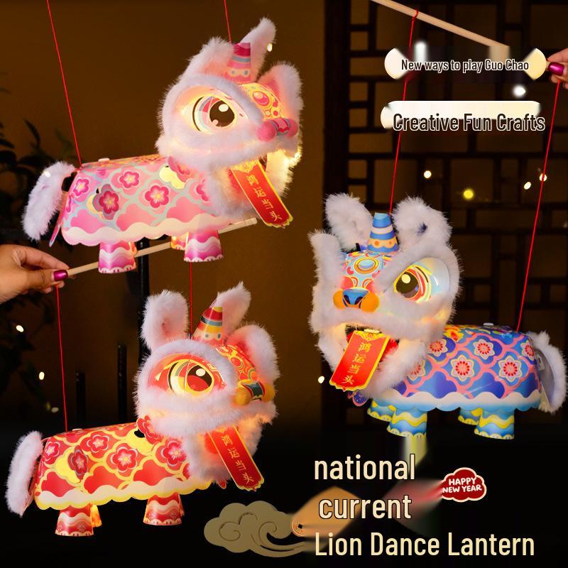 Spring Festival Year of the Horse Lion Lantern Children's Craft Kit