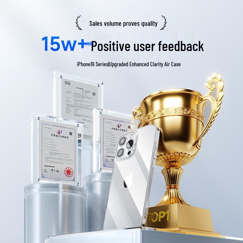 Baseus iPhone 16 Pro Max Clear TPU Case