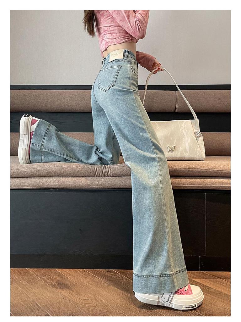 Damen High-Waist Stretch Micro-Flare Jeans - Frühling 2025 Schlankmachend, Locker, Gerades Bein, Weites Bein, Bodenlange Hose