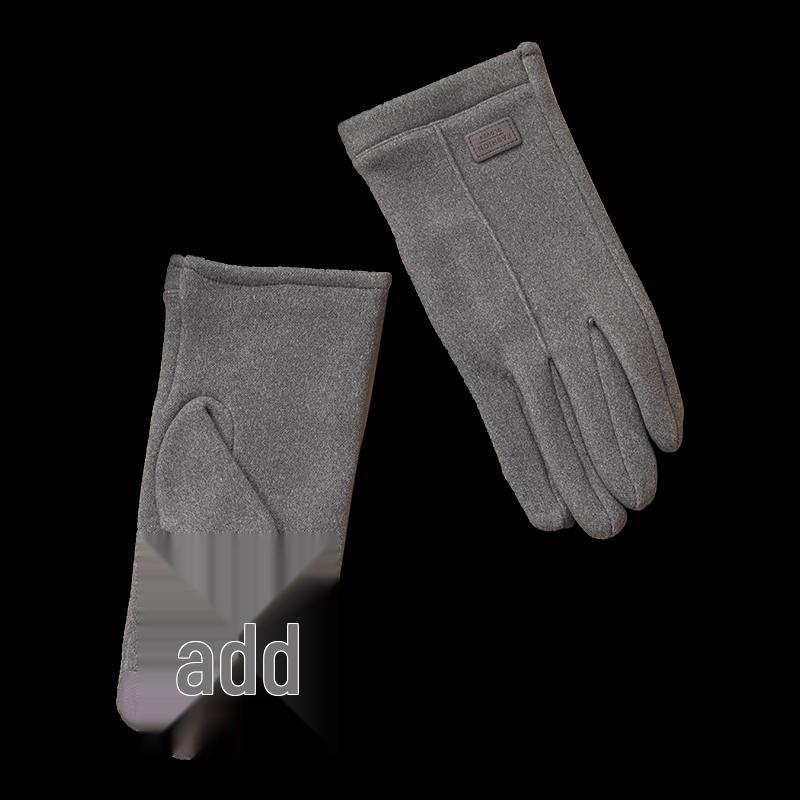 

Aisiyalan Touchscreen Gloves