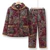 YUZHAOLIN Women's Thickened Coral Fleece Winter Homewear Set