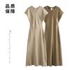 Damen Satin Rundhals Fledermausärmel A-Linie Maxikleid