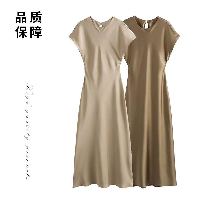 Damen Satin Rundhals Fledermausärmel A-Linie Maxikleid