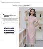 Pink Beaded Embroidered Slim-Fit Cheongsam with Press-Stud Closure