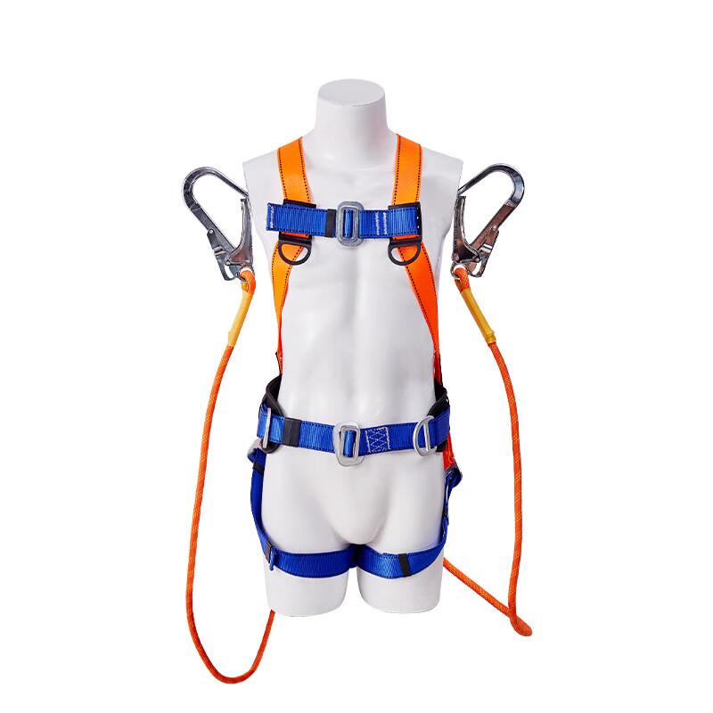 Brangdy European Standard 5-Point Fall Protection Safety Harness