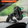 Universal 17mm Ball Head Car Dash Dual Self Adhesive Support Phone Holder Accessories Bracket Rotation 360 Cellphone Degree O5V8