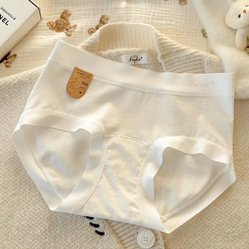 Large Size Women Spring and Autumn Simple Pure Cotton 10A Antibacterial No Trace Hip Mid Waist Briefs