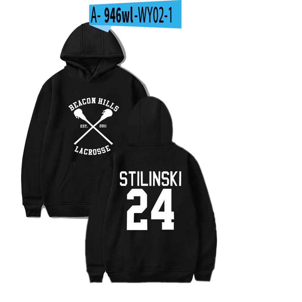 Jauns Unisex Hip-Hop Modes Brīvs Ikdienas