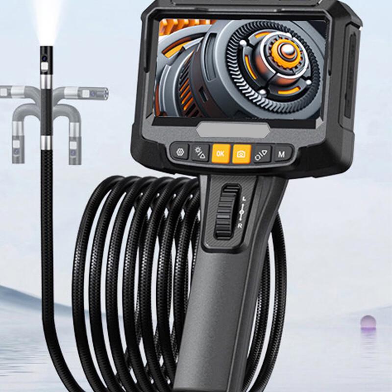 Kezhou HD 360-Degree Endoscope Camera