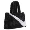 Nike Sportswear Faux Fur 10L Tote Bag Black Casual FB3050-010