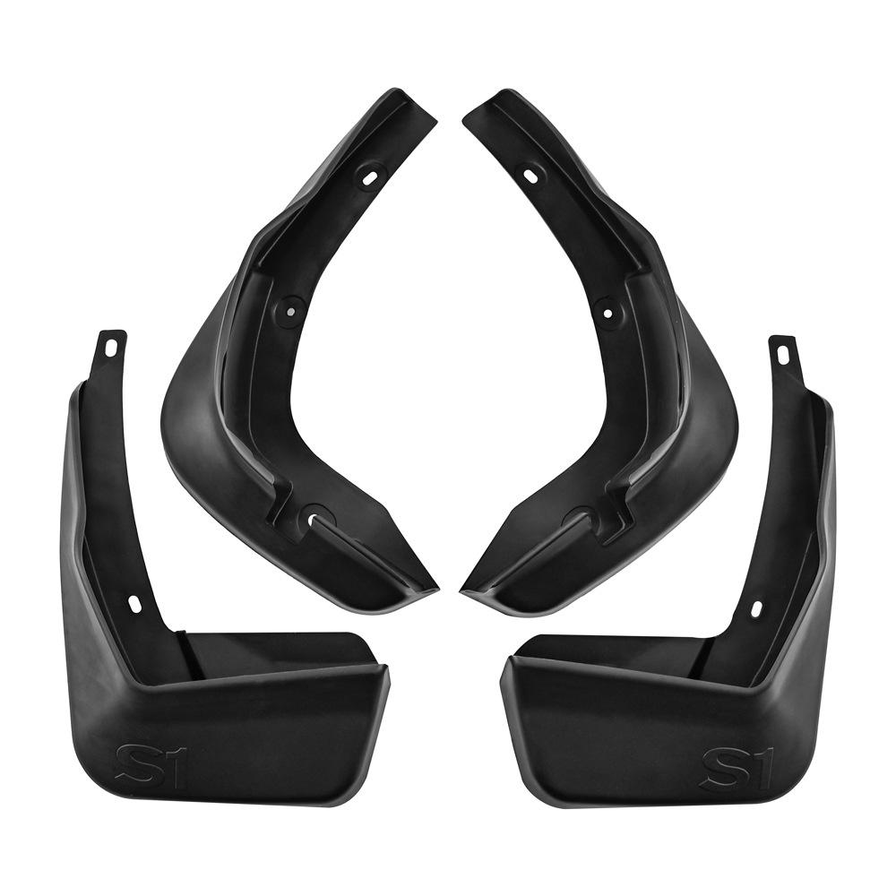 Car Tire Mudguard for Honda Everus S1 2013-2014 - Leather Modification