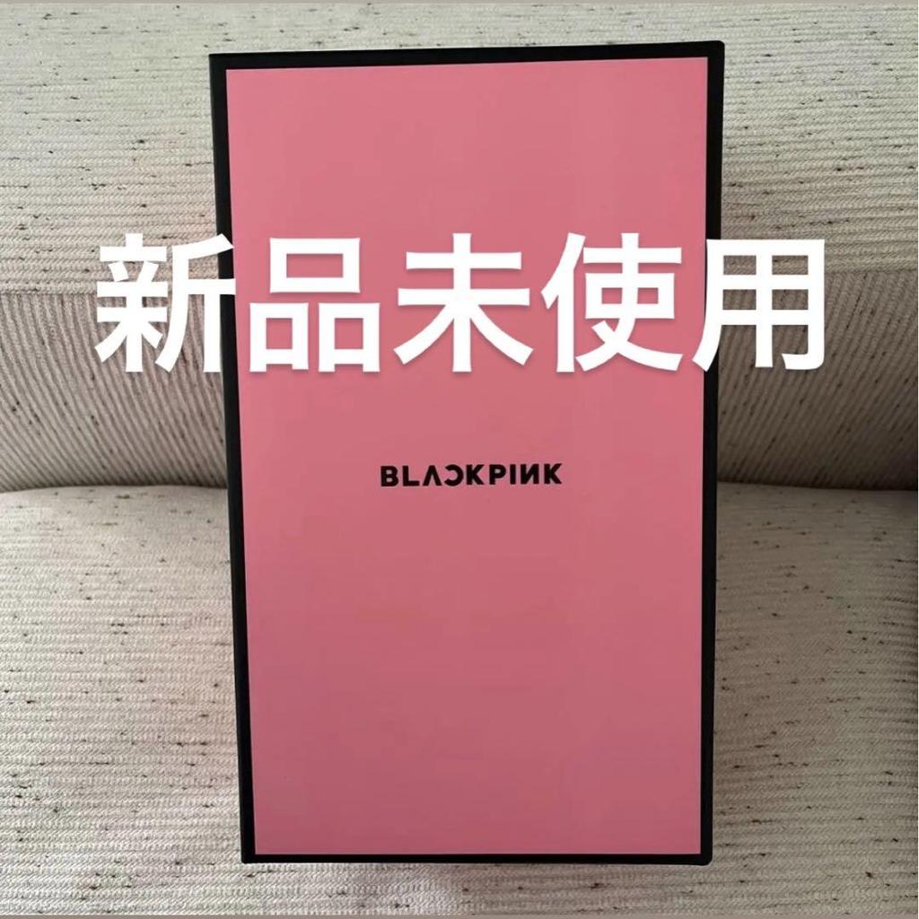 [POUŽITÉ] BLACKPINK light stick