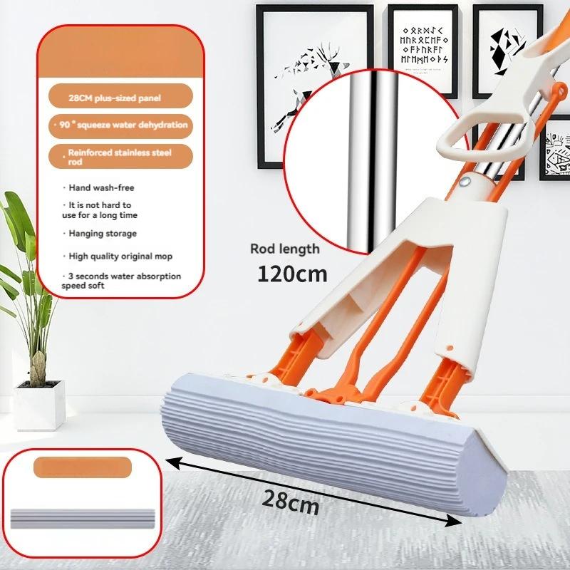Squeeze Self-draining Collodion Mop Wood Floor Tiles Spin Household Cleaning Tools To Clean Walls and Ceilings Floor
