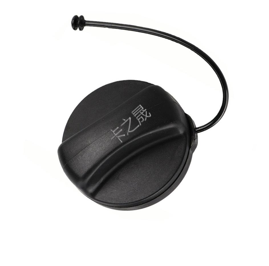 Náhrada víčka palivové nádrže BMW řady 1, 3, 5, 7 (Díl 16117222330)