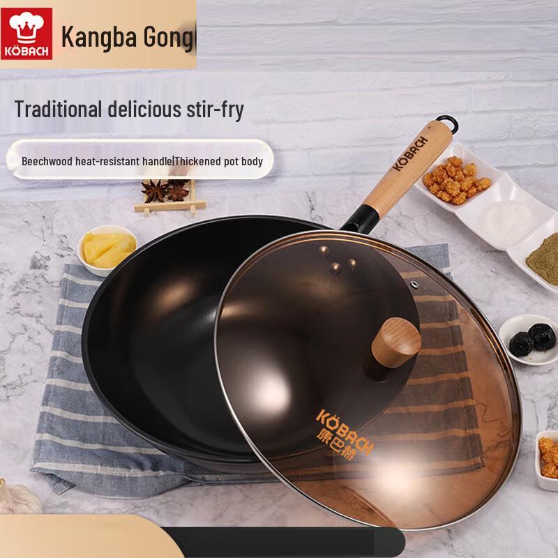 Kangbach 30cm Traditional Wrought Iron Wok