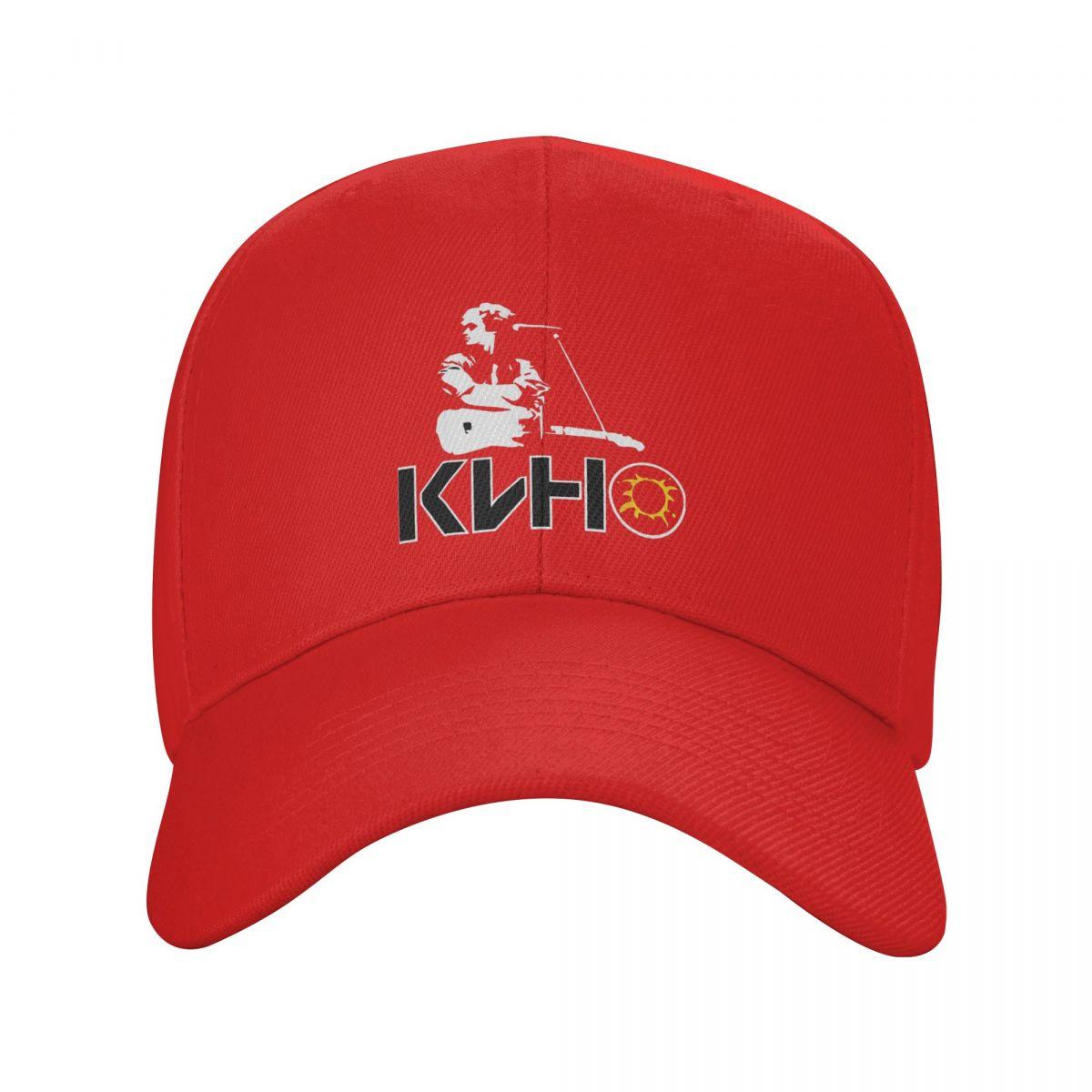 

Kino Tsoi Russian Band Album A Star Named Sun Baseball Caps Fashion Men Women Hats Outdoor Cap Streetwear Baseball Hat Casquette One Size