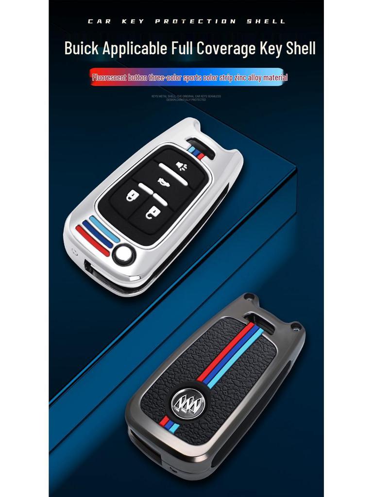 Buick Car Key Case Cover for Models: New Excelle, Verano, GT, Velite, Envision, Enclave, GL8, LaCrosse, GL6, Encore