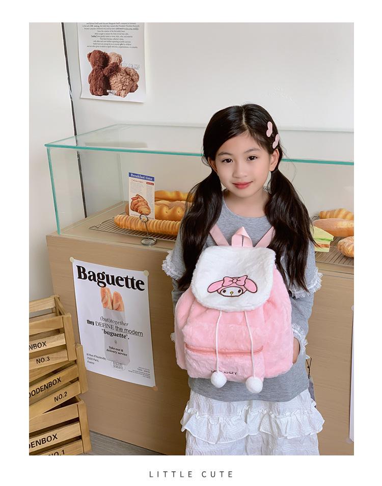 Children's Cute Cartoon Plush Drawstring Backpack - Casual Trendy Embroidered Design for Girls