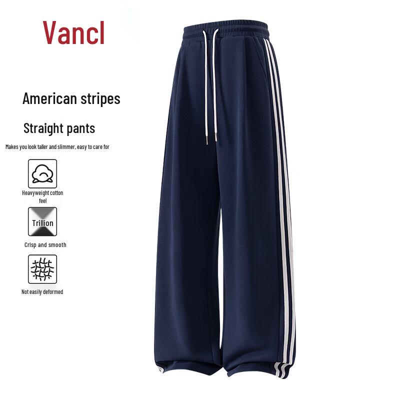 VANCL Men s Spring Autumn Striped Casual Wide-Leg Pants XL