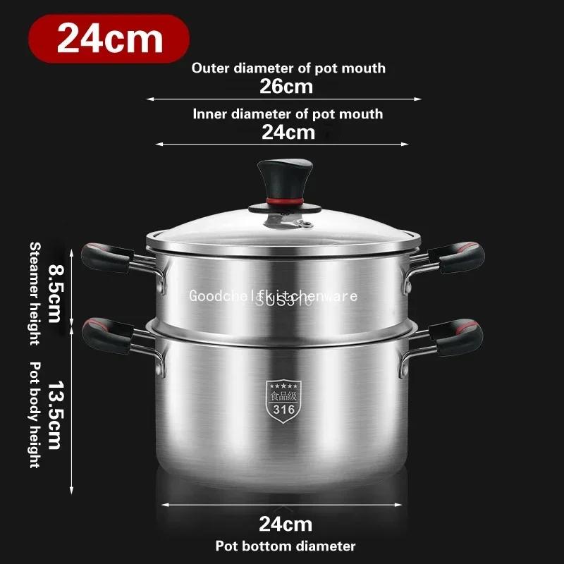 316 Stainless Steel Soup Pot Household Thick Integrated Pots Congee Bowl Milk Bottle Food Grade Gas Double Ear Pot Steamer Pan