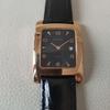 Used Bulova Rectangular Quartz