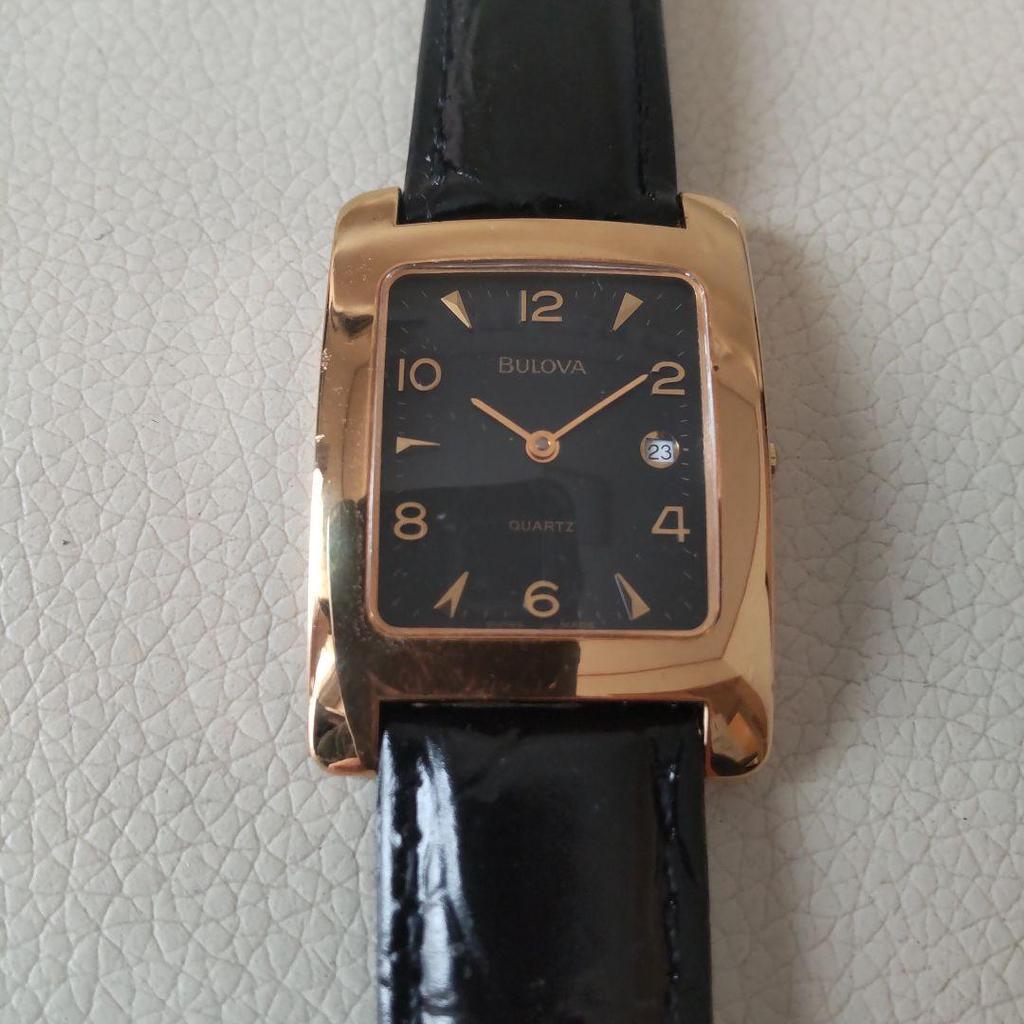 Used Bulova Rectangular Quartz