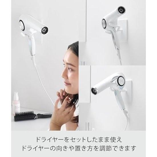 Yamazaki Less Visible Hole Plasterboard Pin Set Wood Screws Wall Angle Adjustable Hair Dryer Holder Compatible Walls White W8D13H14cm Tower Hands-Free