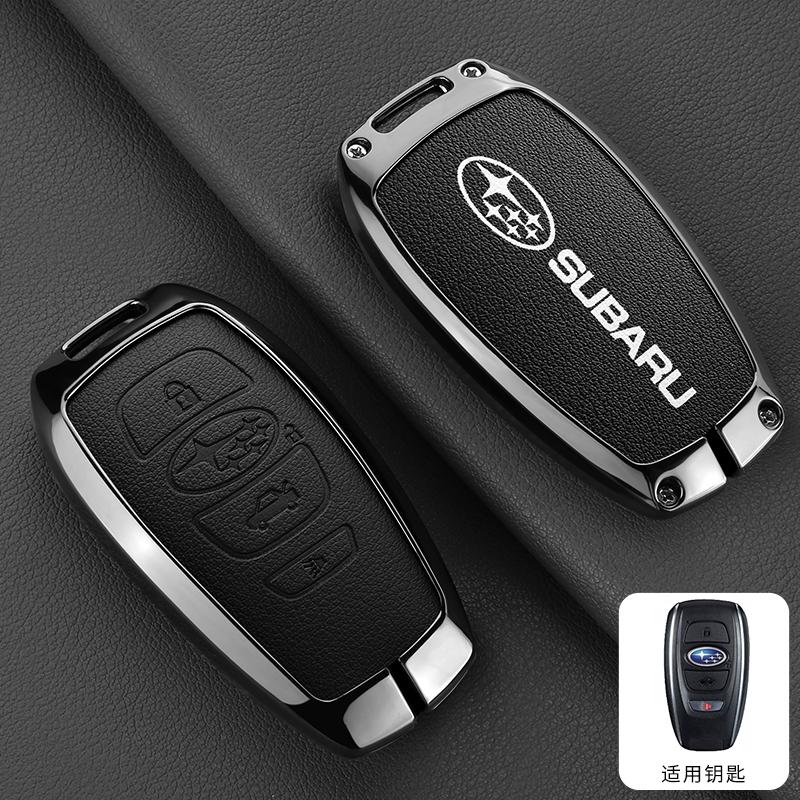 Alloy Leather Car Remote Key Shell Cover Case For Subaru WRX XV Crosstrek Legacy BRZ Forester Impreza STi Outback 2015-2019 Y3