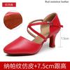 Women Dance Shoes Latin Party Tango Jazz Elegant Dancing Shoes Lace-up Suede Sole Closed Toe Microfiber Leather 7 Colors