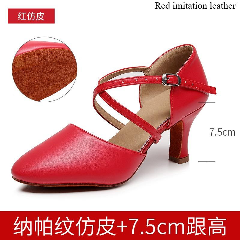 Women Dance Shoes Latin Party Tango Jazz Elegant Dancing Shoes Lace-up Suede Sole Closed Toe Microfiber Leather 7 Colors