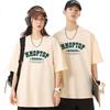 MMOPTOP Trendy Printed T-Shirt, Men's Summer Pure Cotton Heavyweight Short-Sleeve Loose Casual Undershirt, Women's M0004 Apricot Color 2XL