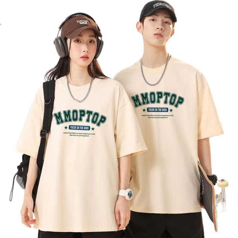 MMOPTOP Trendy Printed T-Shirt, Men's Summer Pure Cotton Heavyweight Short-Sleeve Loose Casual Undershirt, Women's M0004 Apricot Color 2XL