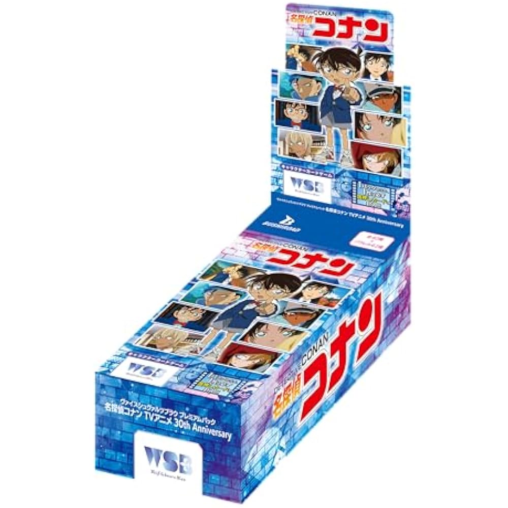 Weiss Schwarzblau Premium Pack “Detective Conan TV Anime 30th Anniversary” BOX