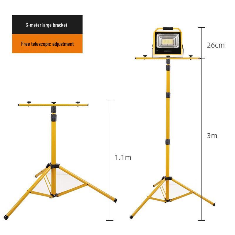 Adjustable Floodlight & Searchlight Tripod