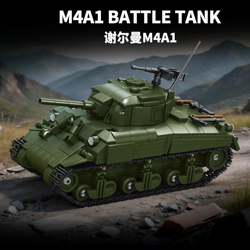 M4A1 Battle Tanks MOC Assembly Building Block Model Tanks Model Set DIY Handcraft Ornament Display Decor Holiday Birthday Gifts
