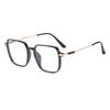 Women's Ultra-light Photochromic Blue Light Glasses - Large Frame, Stylish, Slimming Myopia or Plano Option