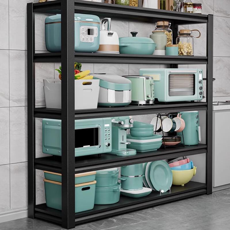 Yingbai Multifunctional Kitchen Storage Rack