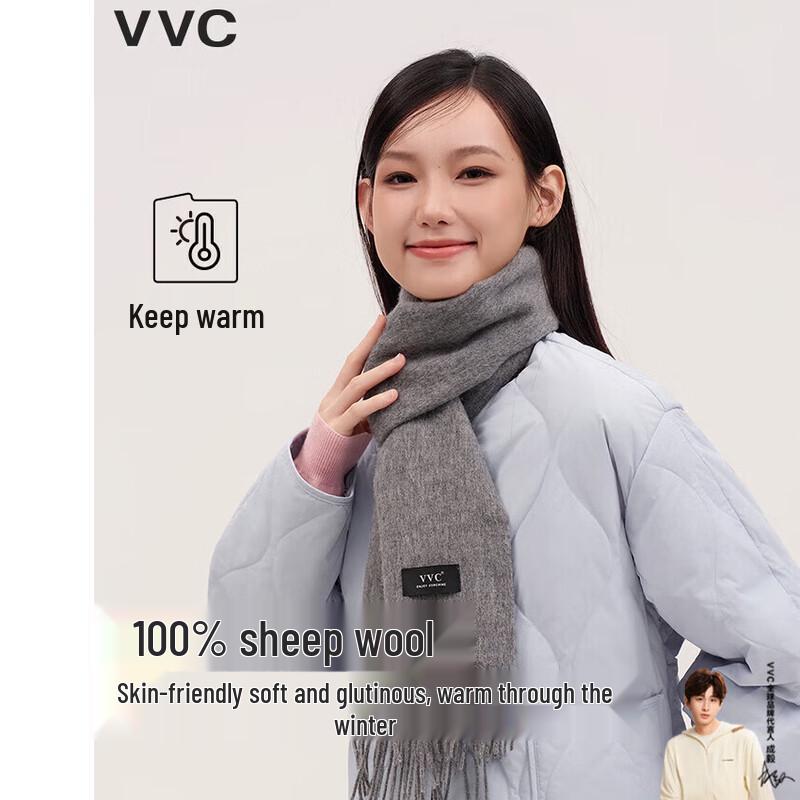 VVC Solid Color Wool Scarf