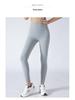 Korean Style Nude Feeling Women's High Waist Butt Lifting Yoga Pants - Barbie Fitness Sports Leggings