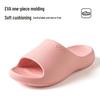 Puxi Shi Jian Silent Non-Slip Comfort Sandals for Men & Women